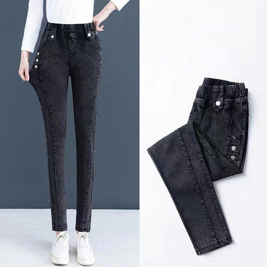 👖 ELASZTIKUS MELEG PLÜSS SKINNY FARMER NŐKNEK 3