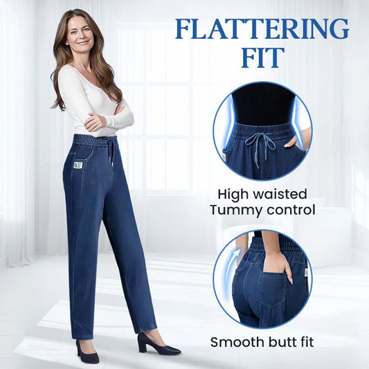 🔥2025 Forró eladó🔥Slim alkalmi egyenes egyenes jég selyem farmer👖