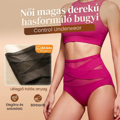🌸 Női magas derekú, alakformáló alsónemű – S–3XL méretben, magas derékrésszel 💗