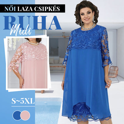 🌸【S-5XL】Női laza csipke csipke fél szoknya