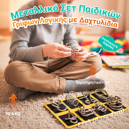 🔥 Oktatási szellemi játékok IQ játékok, fém kirakós játékok, fém puzzle kirakós játékok