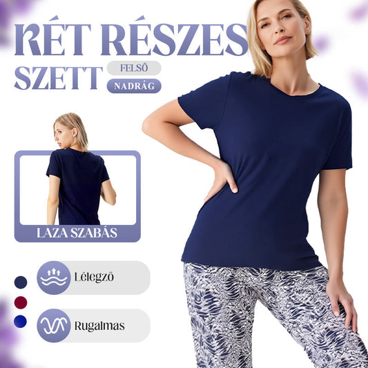 ☀️Stílusos Női Szett - Elegáns Top és Mintás Nadrág Kombináció