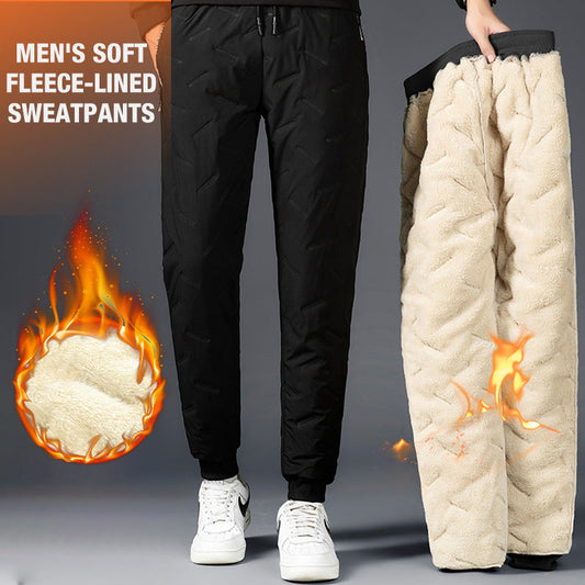 🔥 PUHA, GYAPJÚVAL BÉLELT MELEGÍTŐNADRÁG