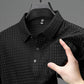 👔✨Férfi texturált rövid ujjú ing – Elegáns megjelenés, kényelmes anyag, meleg napokra
