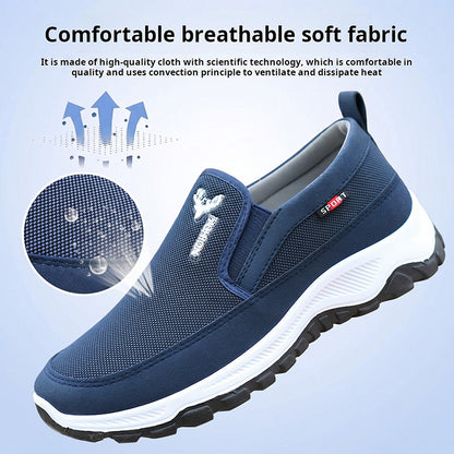 👟✨Férfi lélegző, felcsúszós sétálócipő