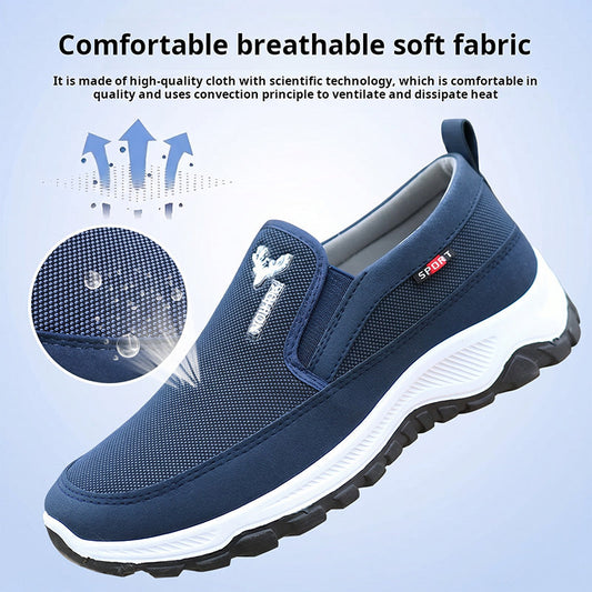 👟✨Férfi lélegző, felcsúszós sétálócipő