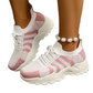 👟 Kötött női tornacipő – légáteresztő, kényelmes, tökéletes mindennapi sétákhoz ✨