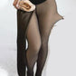 ⚡50K+ ELADVA!❄️Egyvarrásos alakformáló polieszter leggings💕Maradj melegen.Nézz ki menően